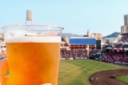 プロ野球「観戦ビール」一斉値上げ...ZOZOマリンもPayPayドームも神宮も横浜も「900円」だってよ！