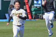 阪神・高橋　２本柱でフル回転！西勇とカード頭任せた　２４日ＤｅＮＡ戦先発有力