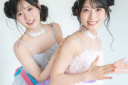 【朗報】JR東海「推し旅」にAKB48