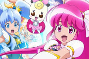 【画像】あのハピネスチャージプリキュアがもう10周年かよ・・・