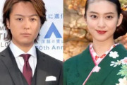 【武井咲＆TAKAHIRO】子供第2子女児を出産したことを連名で発表