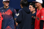 侍ジャパン世界一の裏に「中日」の存在あり！　栗山監督も立浪監督の気遣いに感謝感激