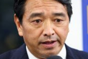 国民民主、「外国人の土地購入、ただちに規制」要求「相互主義であるべき。中国だと土地買えない」　維新と共同で「外国人土地取得規制法案」提出