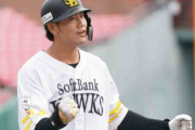 元ソフトバンク30歳外野手が故郷で1年遅れの引退試合　阪神ファンの情の厚さに感動した【記者コラム】