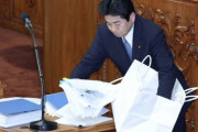 【朝日新聞】立憲民主「昭和の政治」の誤算　遅延行為で徹底抗戦のはずも批判され