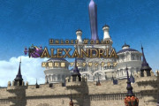 【FF14】黄金トレーラーでも流れた100IDBGM「終わりなき軌跡」、ヒカセンたちの評価がめちゃくちゃ高い