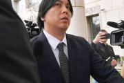 【MLB】水原一平被告、禁錮4年9カ月　南カリフォルニアの刑務所を希望　3月24日までに収監　米報道では大谷翔平が被害者陳述書を提出とも