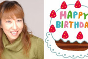 高山みなみさんお誕生日アンケート結果発表！キキ・コナン・乱太郎…1位に輝いたのは？【2021年版】