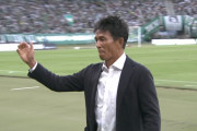 東京ヴェルディが城福浩監督との来季契約更新を発表　「サッカー界にサプライズをもたらしましょう」