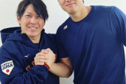 大谷翔平が甲斐拓也とのツーショットをインスタにアップ