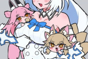 【FGO】ニキチッチママ(パパ)とベイビーコヤンちゃん達！！　ママやってるニキチッチちゃんいいぞ！