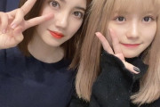 【元SKE48】小畑優奈と北川綾巴の可愛すぎる２ショットｷﾀ━━━━━━(ﾟ∀ﾟ)━━━━━━ !!!!!