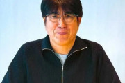 石橋貴明さん、過去のセクハラ報道について謝罪「記憶が曖昧で覚えていないのが正直なところ」「叶うのであれば、直接お会いして謝罪したい」