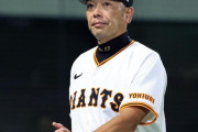 巨人・阿部監督　12失点大敗を謝罪 「こんな雨の中、ファンの人に申し訳ない」