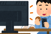 冬期アニメ乗り遅れたんやが、オススメある？→結果ｗｗｗｗｗｗｗｗｗｗｗｗｗｗｗｗｗｗ