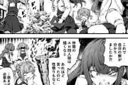 【艦これ】軽巡にはだいたい部下の駆逐がいるけど大淀の部下ポジっているの？