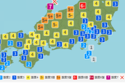 地震・愛知県民集合