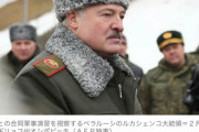 【速報】ロシア、ヤバい…！