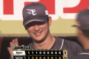 【楽天対オリックス8回戦】楽天が１４－３でオリックスに大勝！連敗を４ストップ！勝ち越し打の堀内は６年ぶり適時打含む猛打賞！岸は２勝目！オリックスは楽天戦の連勝５でストップ