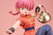 『らんま1/2』女らんまのフィギュア、限定100体でお値段66万円www