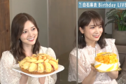 まいやんと真夏さんの誕生日ケーキが凄い…これは美味そう！！！【乃木坂46】