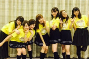【乃木坂46】泣ける・・・沈金で卒業発表、中田花奈へ前MC永島聖羅が最高すぎる写真とメッセージを公開・・・