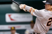 【6/10時点】巨人・大城卓三(30) .274 9本塁打 25打点 OPS.790 年俸8000万←最適な金額