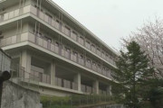 【やべぇ】千葉県の障害者福祉施設で職員・入所者合わせて57人の新型コロナ感染見つかる・・・