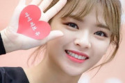 【悲報】TWICEジョンヨンをブスと言っていけない謎の風潮wxxwxwxwxwxxwxwxwxwxwwxxwwxxwxw