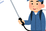 野菜は無農薬しか食わない←こいつ