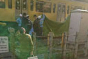 【画像】 西武新宿線・下落合駅で人身事故 「見ちゃった」「声聞こえた」 緊急車両集結で騒然
