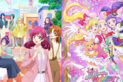 【画像】次はどのプリキュアでオトナして欲しい？