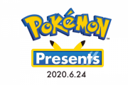 来週のPokémon Presentsでポケモンの大きなプロジェクトを発表 Let's Go!シリーズのジョウト地方版ではないかと噂される