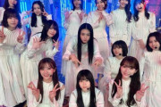 本日リリース！櫻坂46『自業自得』収録パフォーマンス披露【テレ東ミュージックフェス2024夏】