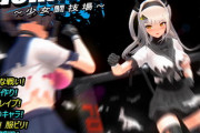【同人ゲーム】Fuck or Fight ~少女闘技場~【10月16日まとめ】