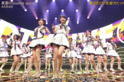 AKBが昨日のCDTVで16人選抜の完全密な状態で歌ってたけどいいのか？