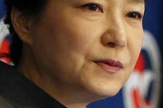 【パヨク速報】韓国最高裁、朴槿恵被告の審理　高裁に差し戻し