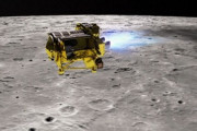 JAXAの月探査機｢SLIM｣､20日未明に日本初の月面着陸予定 狙った場所の誤差100メートル以内に着陸する｢ピンポイント着陸｣に挑戦