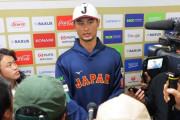 ダルビッシュ「松本くんは非常にユニークな投手なんです」