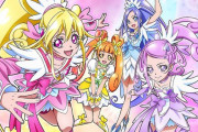 俺氏、結婚相談員の制止を振り切りプロフィール趣味欄に「プリキュア」を追加