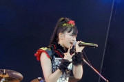 BABYMETALの女性限定コンサートでのキュートなSu-METAL　【海外の反応】