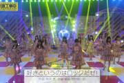 笑顔のパフォーマンス！乃木坂工事中『好きというのはロックだぜ！』スタジオライブ披露！キャプチャまとめ！！！