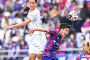 【Jリーグ】町田のサッカーの何が悪いのか。守ってばかり、シュートも少ないとの批判もあるが…9節終えて首位にいる事実
