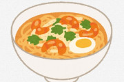 【画像】こういうのでいいんだよラーメン、ついに見つかる