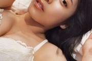 【豊満BODY勢揃い】乃木坂メンバーの『膨らみ』が大きすぎてお肉がはみ出しまくりwwwwwwwwwwwwww