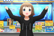 【デレステ】ドレショって結局ガシャで衣装を引かせてる商売と相反するから、まともに両立出来てる所が存在しない