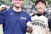 日ハム・アーリン来日初勝利「鶴岡さんのリードが本当に良かった」