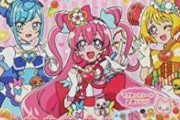 【悲報】ガチ勢のプリキュアオタクさん、発見される