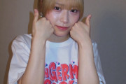 橋迫鈴ちゃんについて知っていること