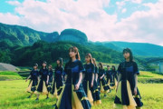 【日向坂46】圧倒的なファイナルファンタジー感ｗｗｗｗｗｗｗｗｗｗｗｗ